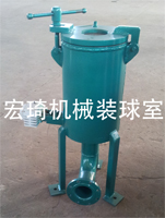 裝球室-連云港市宏琦電力輔機(jī)有限公司