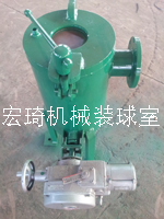 裝球室-連云港市宏琦電力輔機(jī)有限公司